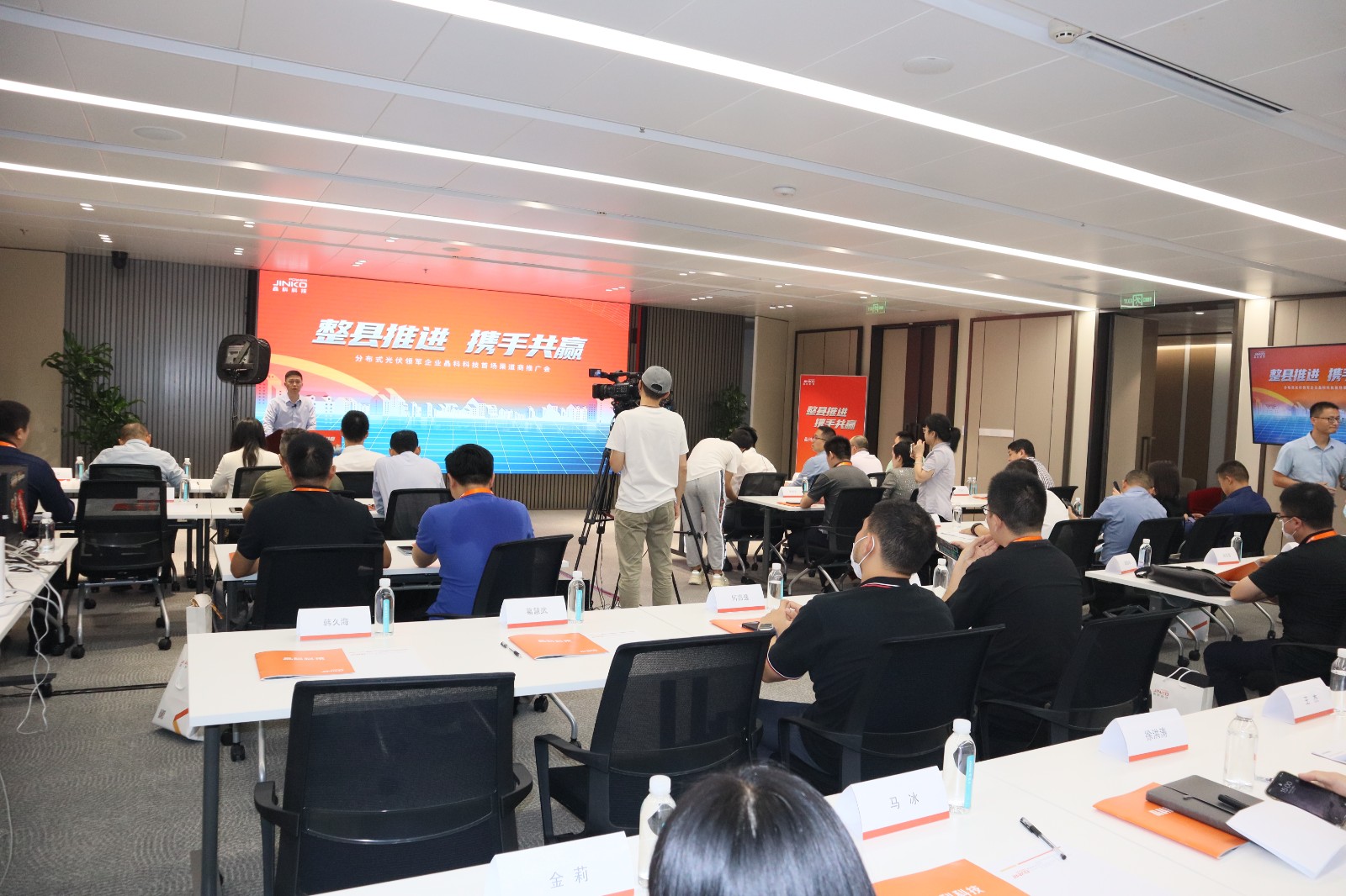 线上参会超2万人次！ 壹号娱乐官网科技与渠道商共谋发展新模式
