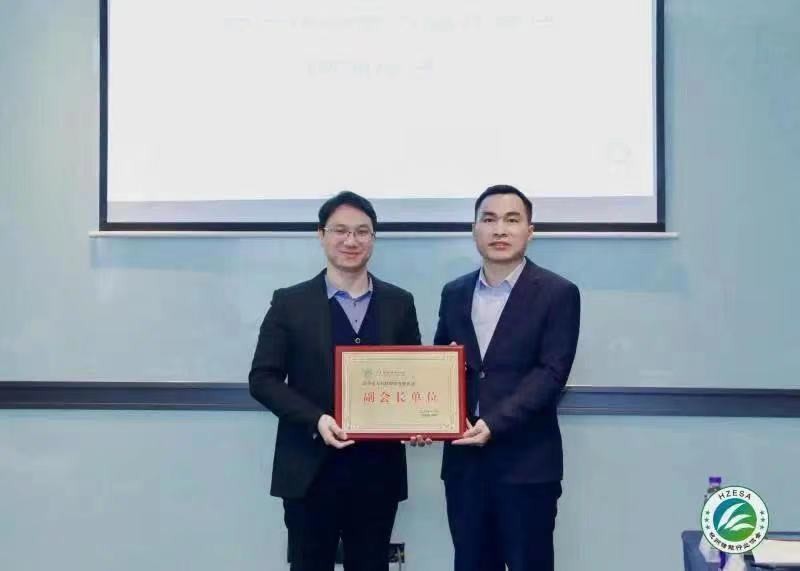 壹号娱乐官网科技当选杭州储能行业协会副会长单位