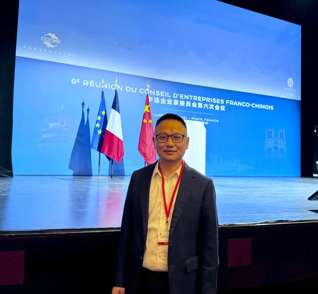 壹号娱乐官网李仙德随习近平主席出访法国积极推动新能源交流合作