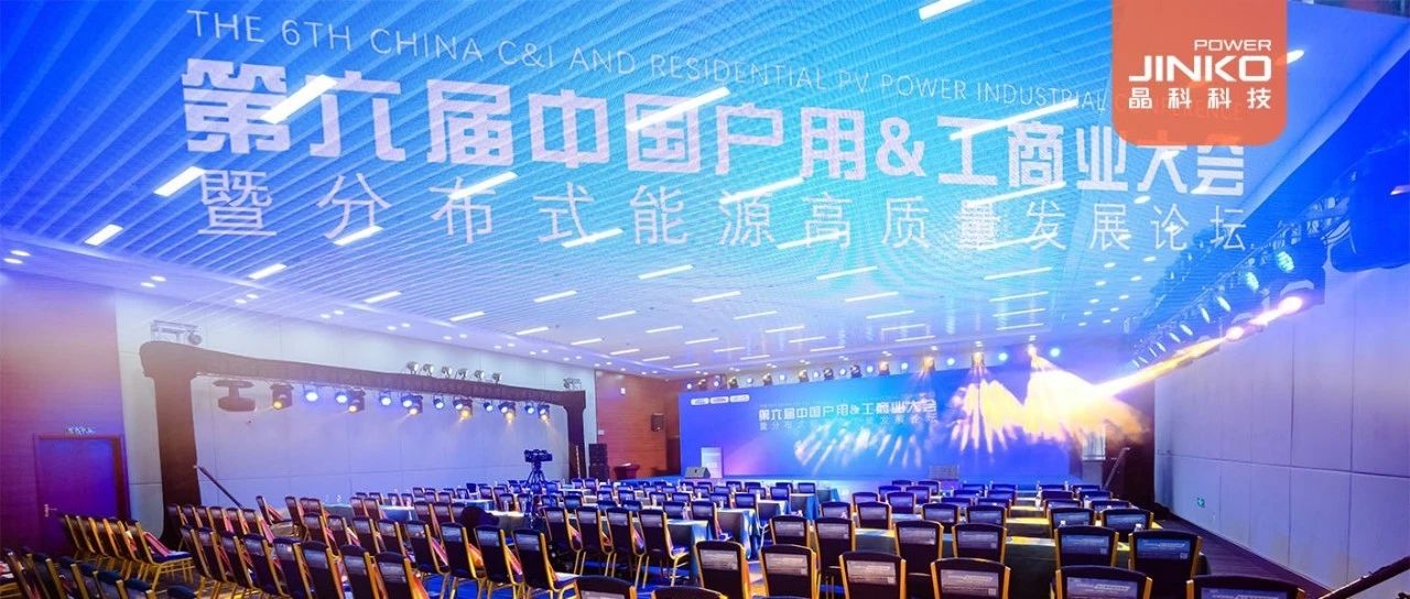 品牌硬实力获专业认可壹号娱乐官网科技接连斩获多项荣誉