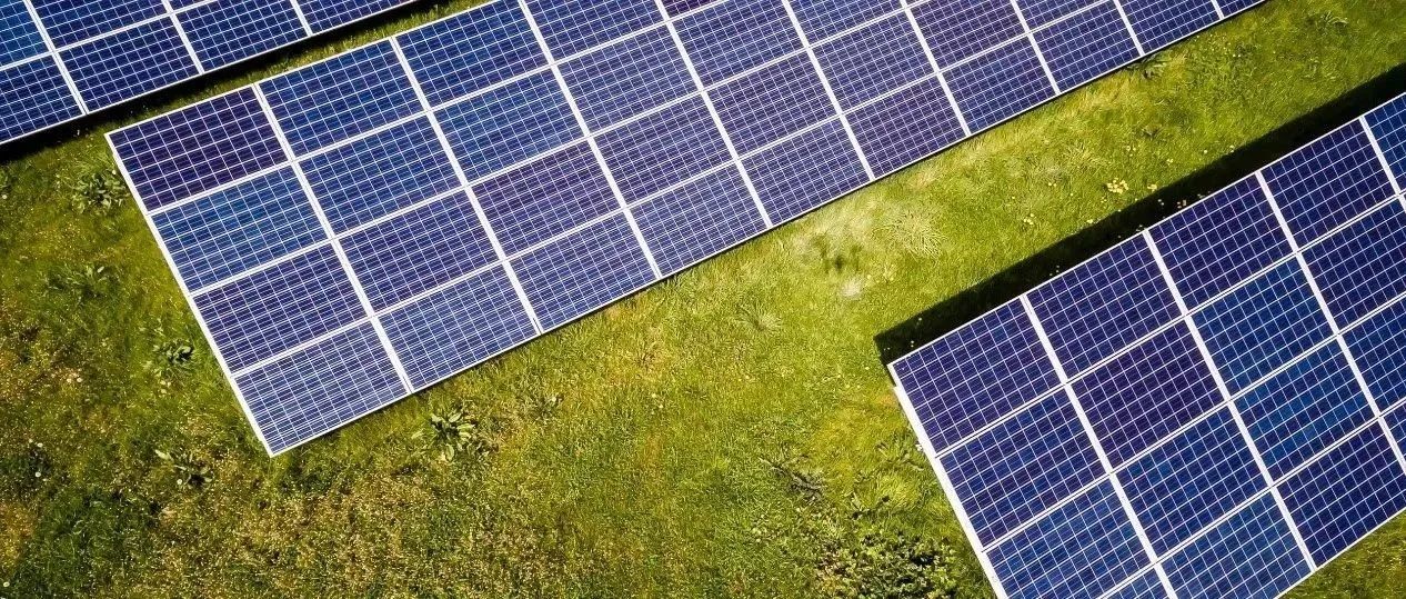  240MW！壹号娱乐官网科技成功中标南县集中式光伏投资开发项目