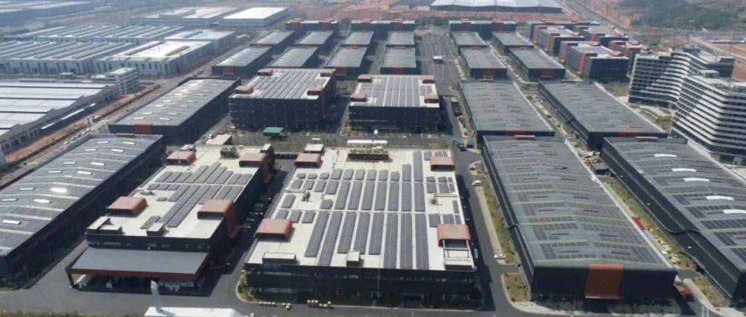  壹号娱乐官网科技上饶分布式光伏整市推进取得阶段性成果