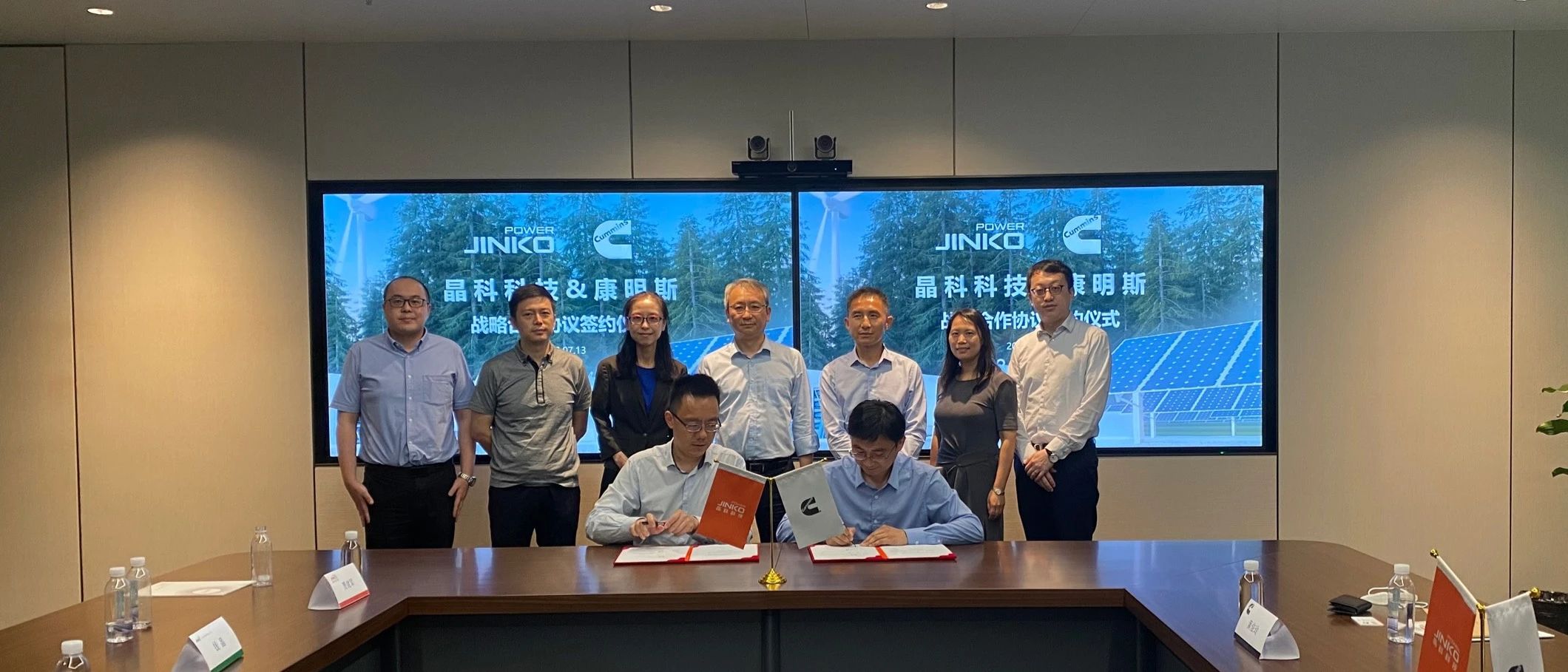 壹号娱乐官网科技与康明斯在光伏制氢领域达成战略合作
