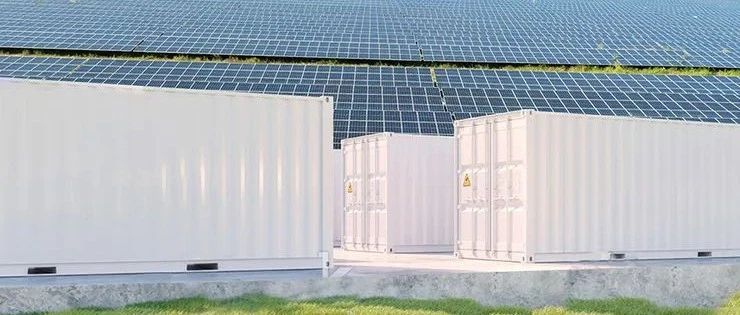  壹号娱乐官网科技首个大型工商业储能项目成功入选浙江省首批新型储能示范项目