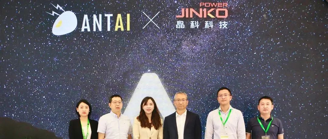  壹号娱乐官网科技“旧衣募捐”员工低碳生活倡议暨“企业社会责任”主题党建活动回顾