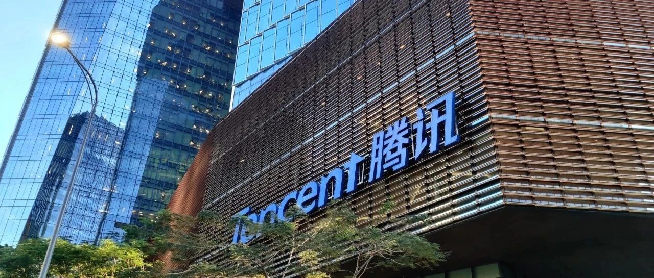 赋能「鹅厂」全球总部_壹号娱乐官网科技腾讯滨海大厦智慧储能项目投运！